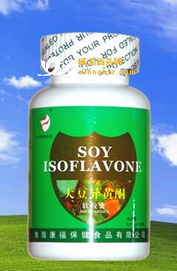 珠海康福 保健食品與化妝品的健康守護者