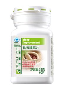 鞍山安利產品購買指南及聯系方式