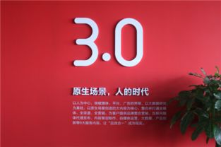 走進(jìn)原生動(dòng)力數(shù)字傳媒 探索專(zhuān)業(yè)數(shù)字內(nèi)容制作服務(wù)的核心