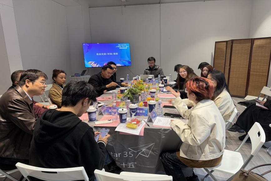 數(shù)字傳媒行業(yè)新篇章 '錦CUE短劇 鏈接·共創(chuàng)·增長(zhǎng)'交流會(huì)圓滿落幕，共探內(nèi)容制作服務(wù)新未來(lái)